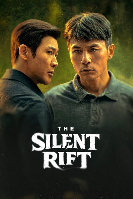 Poster of The Silent Rift (2026)