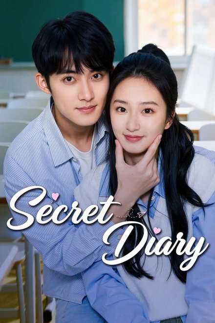Poster for Secret Diary (2026)
