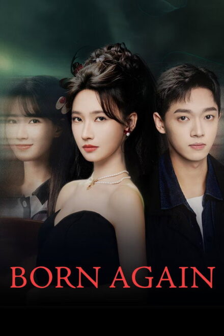 Poster for Born Again (2026)