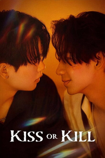 Poster for Kiss or Kill (2026)