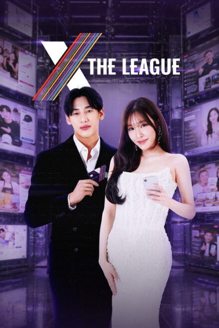 Poster of X The League (2026)